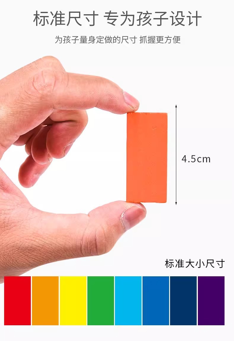 多米诺骨牌儿童益智力动脑玩具小学生男女孩比赛专用成人积木拼装详情10