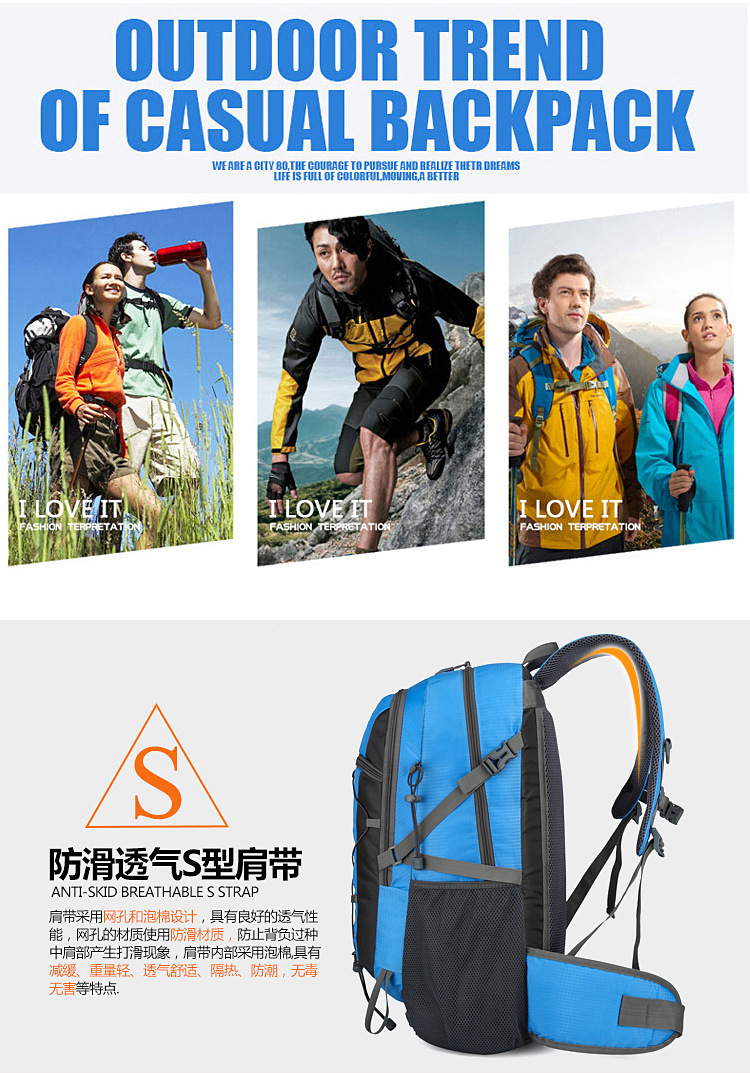 New fashionable outdoor mountaineering large-capacity lightweight hiking fitness travel bag, simple backpack for junior and senior high school students pic 5