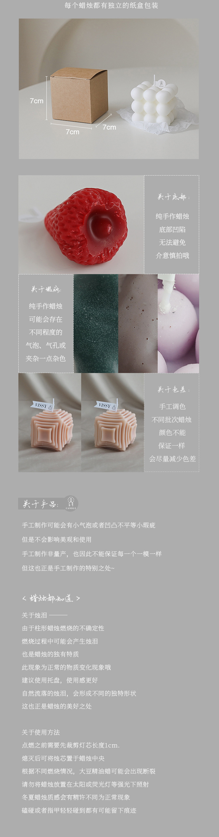 批发白色几何魔方香薰蜡烛香氛伴手礼创意家居摆件办公文化气氛布置用品详情28