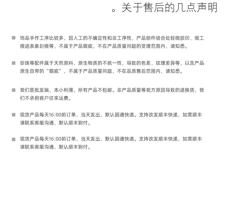 东森原创爱心吊坠项链闪钻双层叠戴毛衣链气质百搭锆石高级感项链详情19