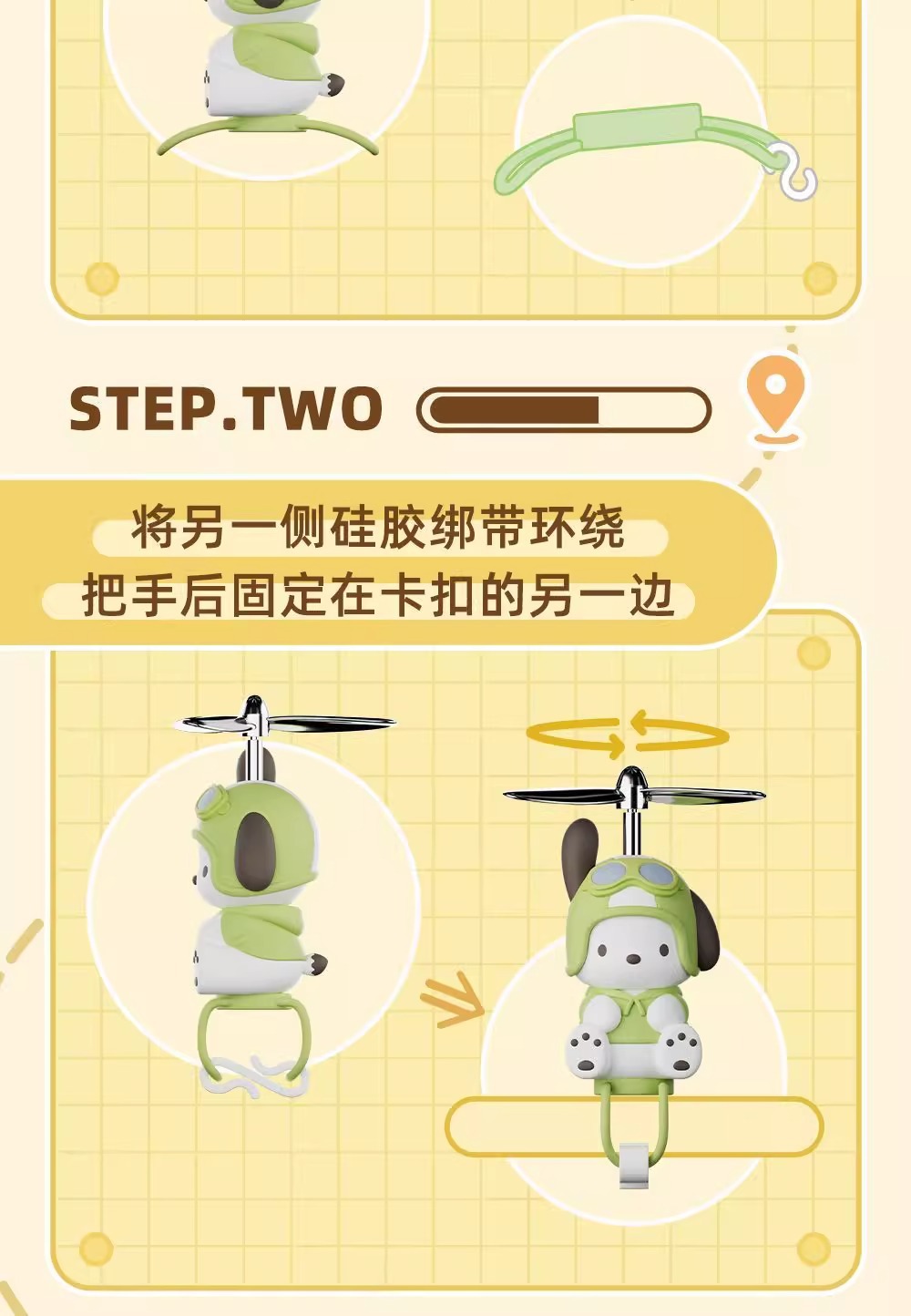 Sanrio Bamboo Dragonfly series electric bike three-dimensional figurines, Kulomi big-eared Dog Pacha Dog cute and adorable dolls pic 5