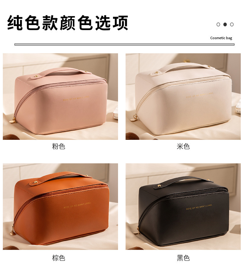 方格枕头化妆包女 高颜值便携大容量防水洗漱包旅行化妆品收纳包详情16