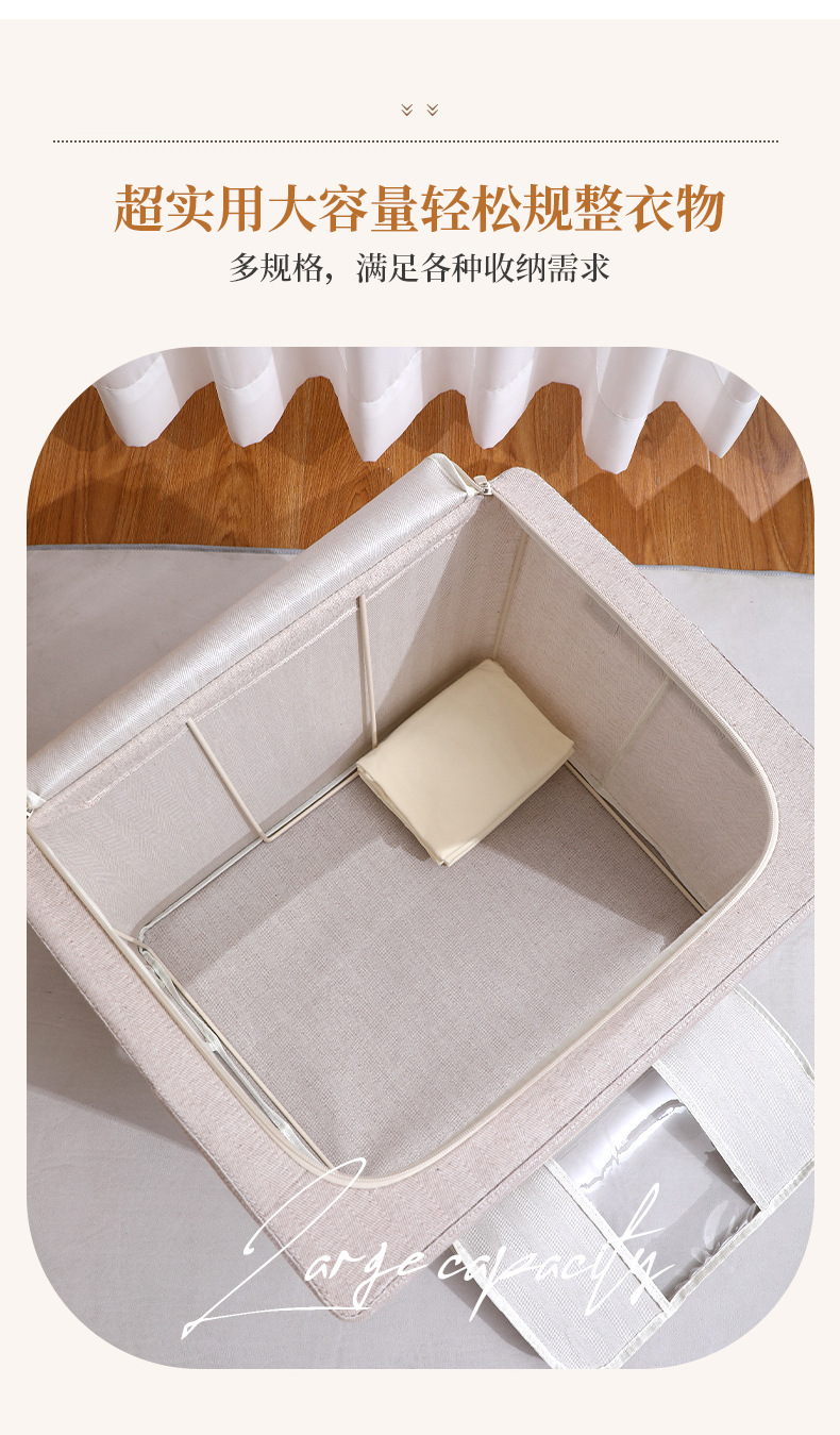 Loulan tres ventanas caja de marco de acero caja de almacenamiento de ropa de tela plegable caja de color sólido berner caja de carga súper fuerte visual pic 4