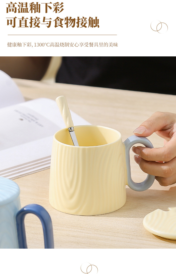 陶瓷马克杯高颜值水杯家用陶瓷杯子带盖子创意情侣咖啡杯伴手礼杯详情3