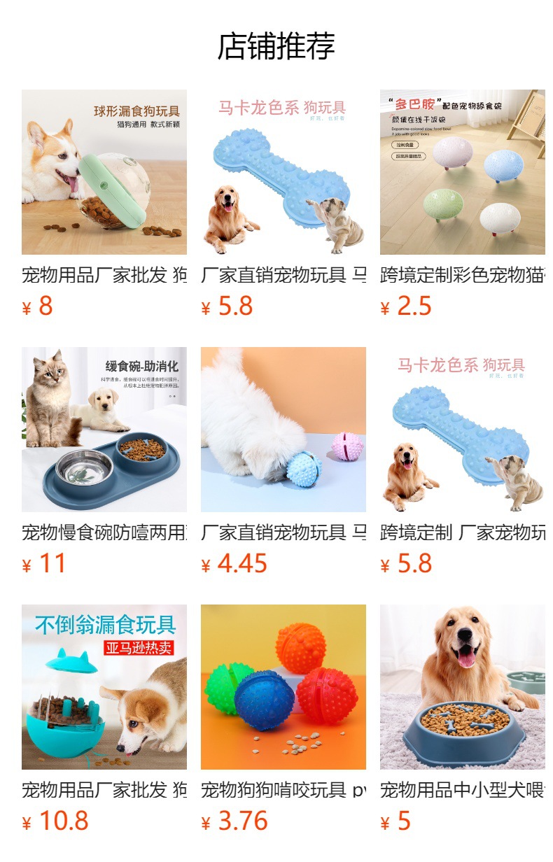 Macaron multi-color pet drawstring knot toy, wear-resistant cotton rope, dog to relieve boredom, teeth grinding, biting pet daily necessities pic 1