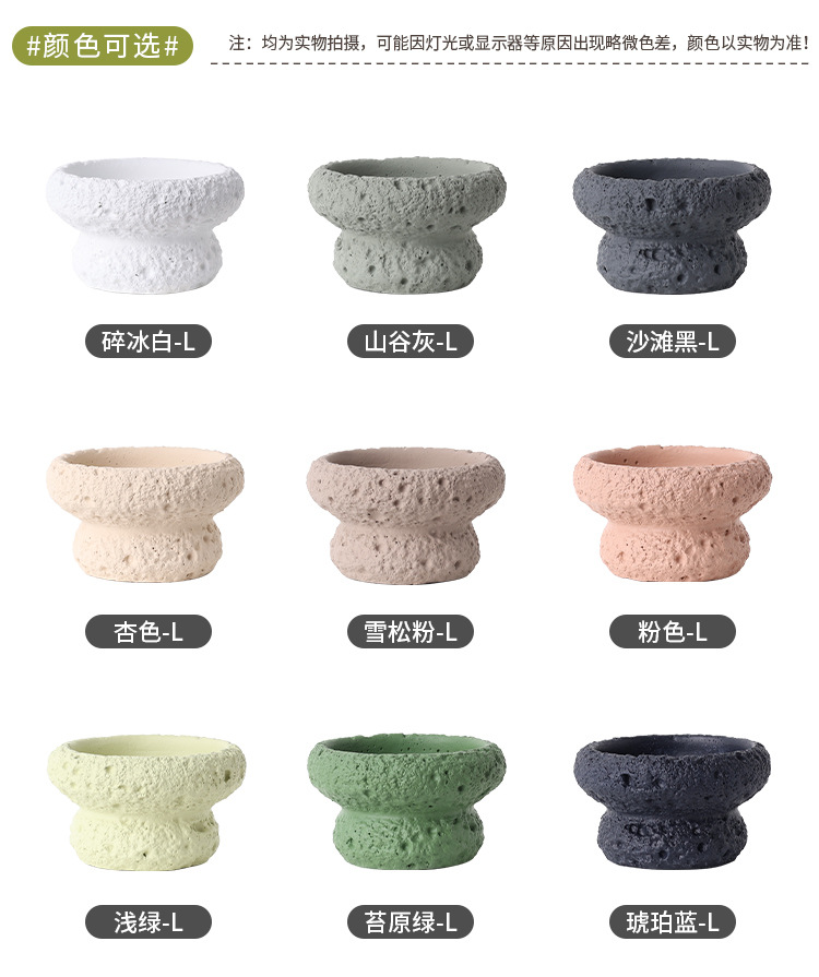亚马逊热卖款火山石杯水泥蜡烛杯蜡容器空杯香薰蜡烛杯香氛蜡烛杯详情10