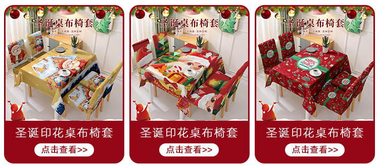 跨境圣诞树印花桌布家居节日氛围装饰台布卡通雪人长方形餐桌布详情3