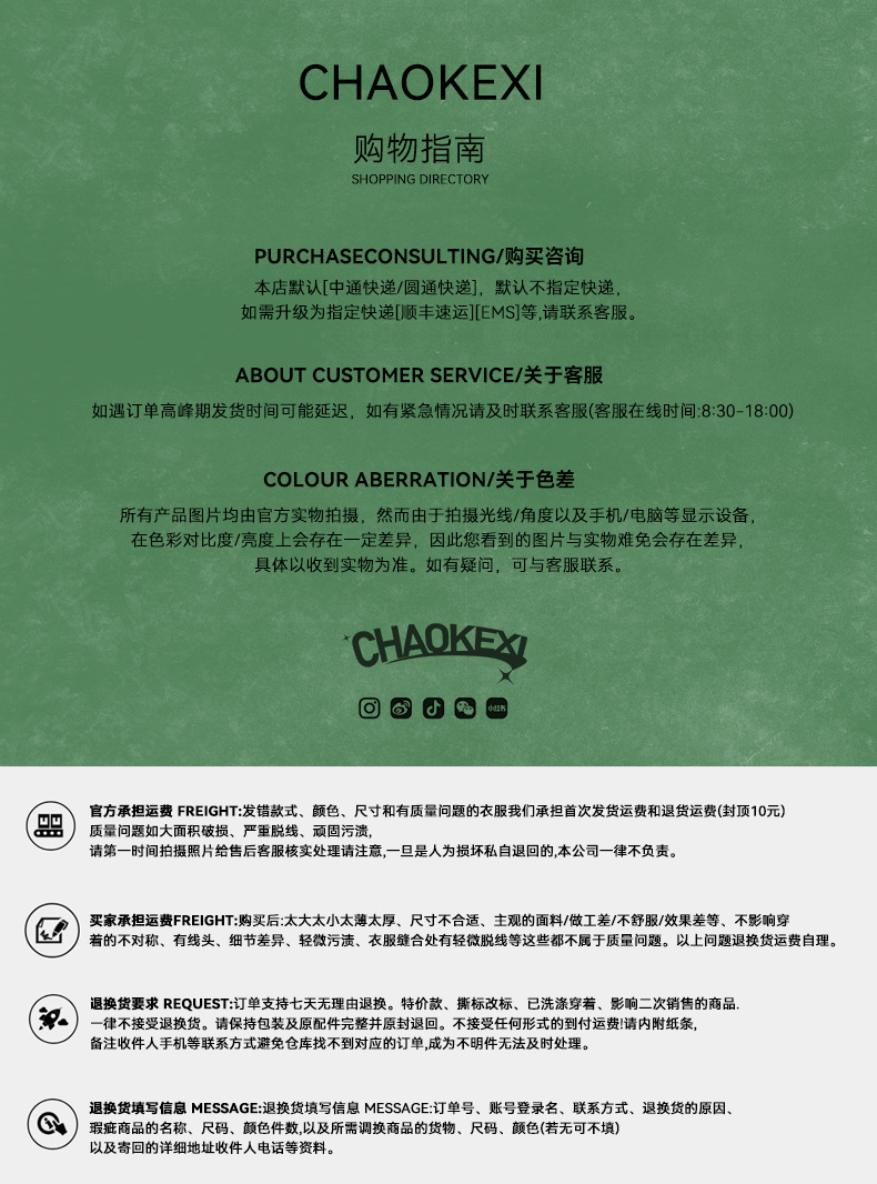 CKX男装2026春夏季305G重磅t恤男美式纯棉潮牌纯色短袖t恤男详情44