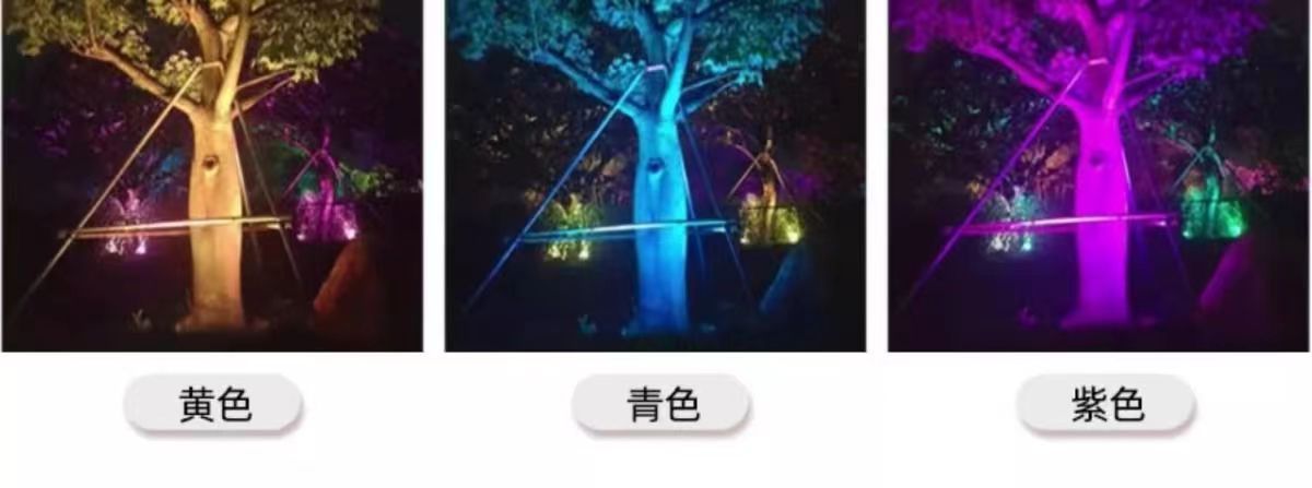 Factory wholesale solar tree-hugging lights, LED tree lighting lights, outdoor waterproof lighting lamps, solar garden lights and colored lights pic 26