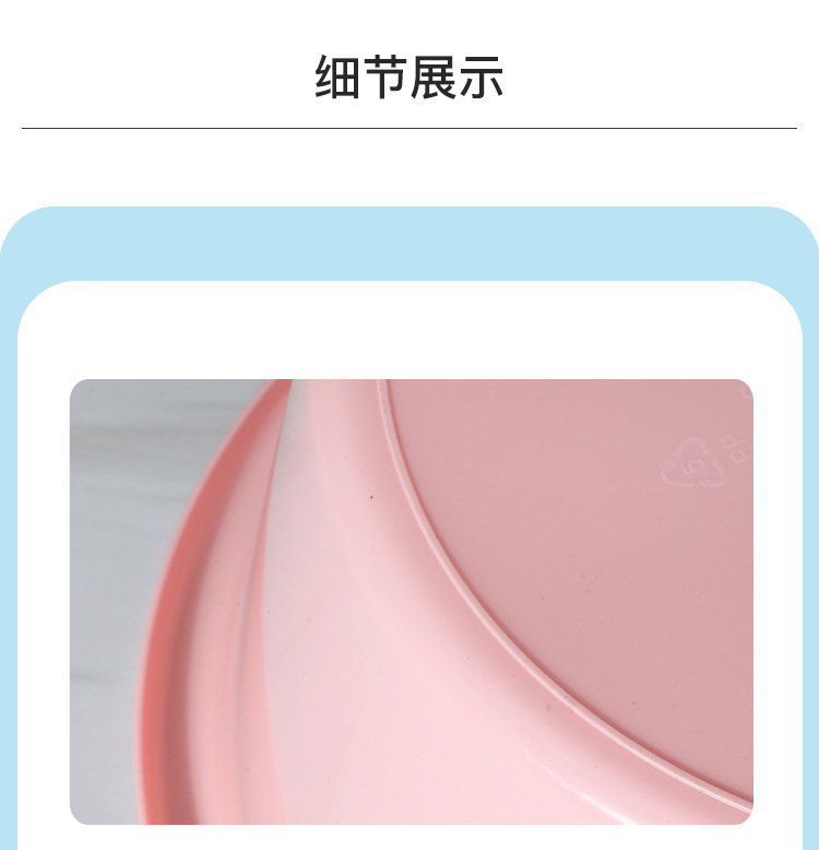 加厚洗脸盆塑料脸盆大号洗菜盆家用儿童洗澡洗脚盆洗衣盆折叠脸盆详情10