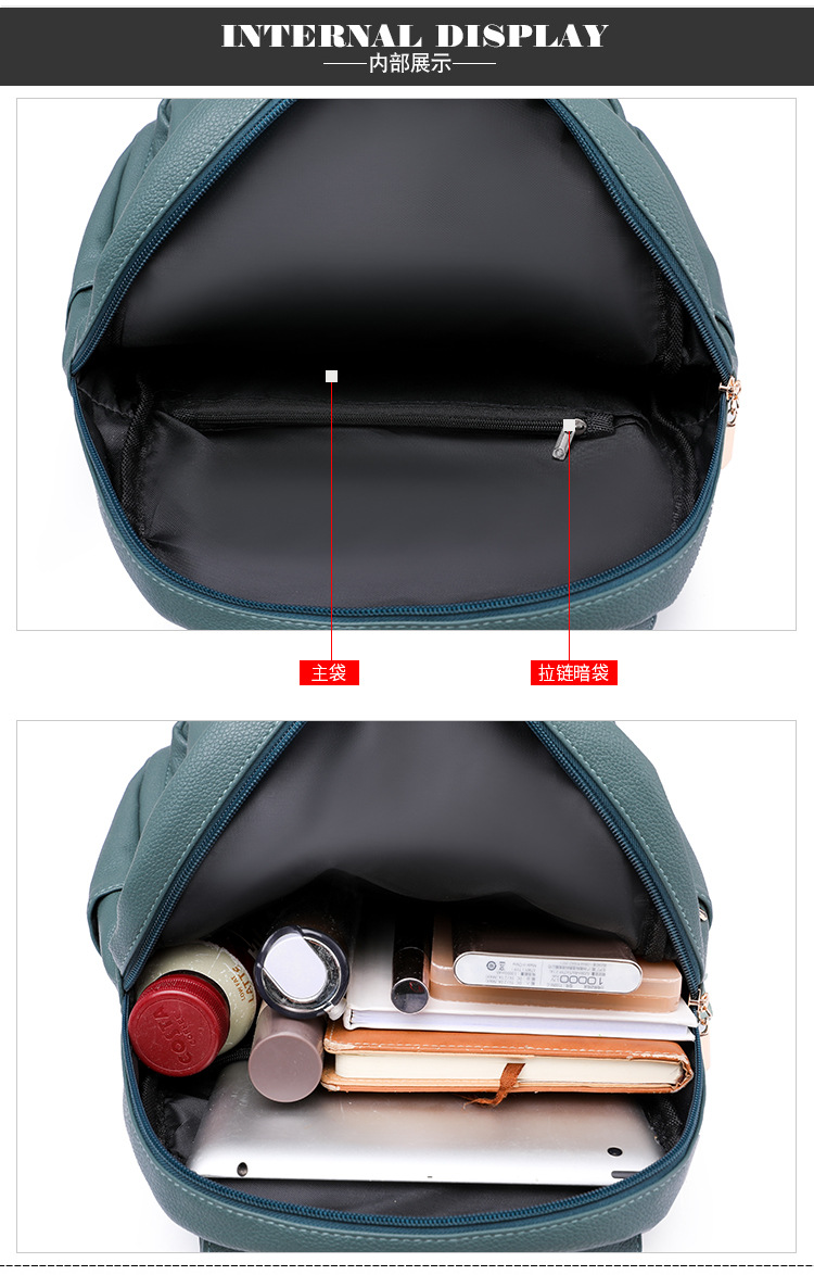 女士双肩背包高颜值多功能大容量背包2024春季新款洋气时尚休闲包详情16