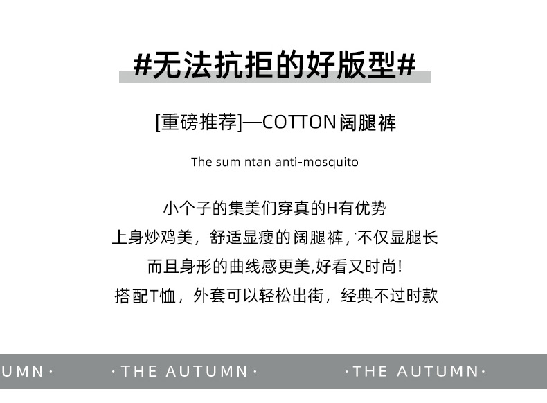 灰色运动裤女华棉秋冬2025新款高腰宽松直筒加绒加厚休闲阔腿卫裤详情2