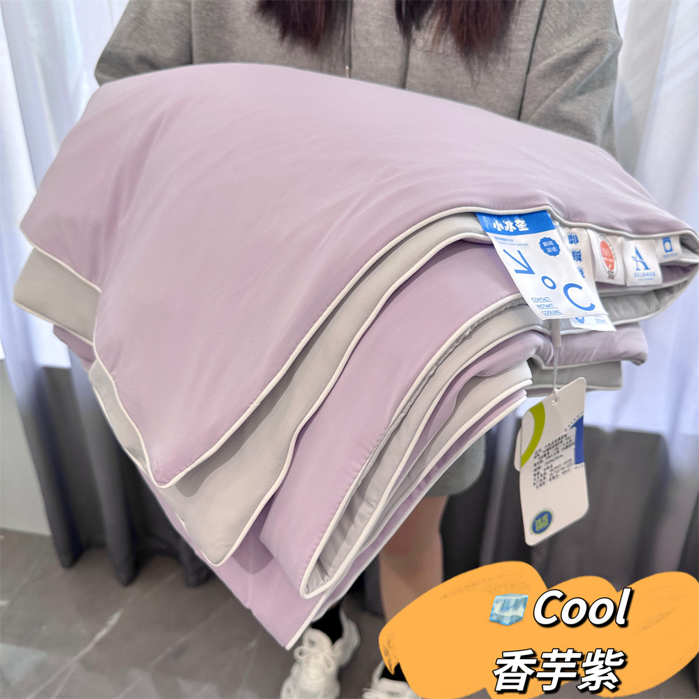 Little Ice Silkworm Cool Sensation Ice Silk Soybean Summer Cool Quilt, summer brocade ammonia naked sleep Cold Quilt, Summer Quilt, machine washable air-conditioned quilt pic 36