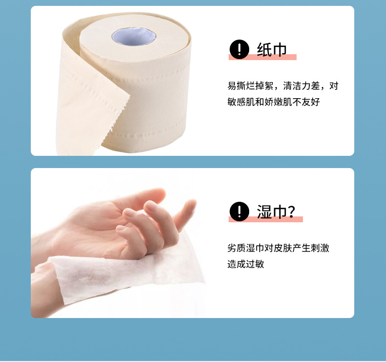 批发洗脸巾干湿两用洗面巾加厚珍珠纹卷筒式洁面巾美容擦脸巾详情4