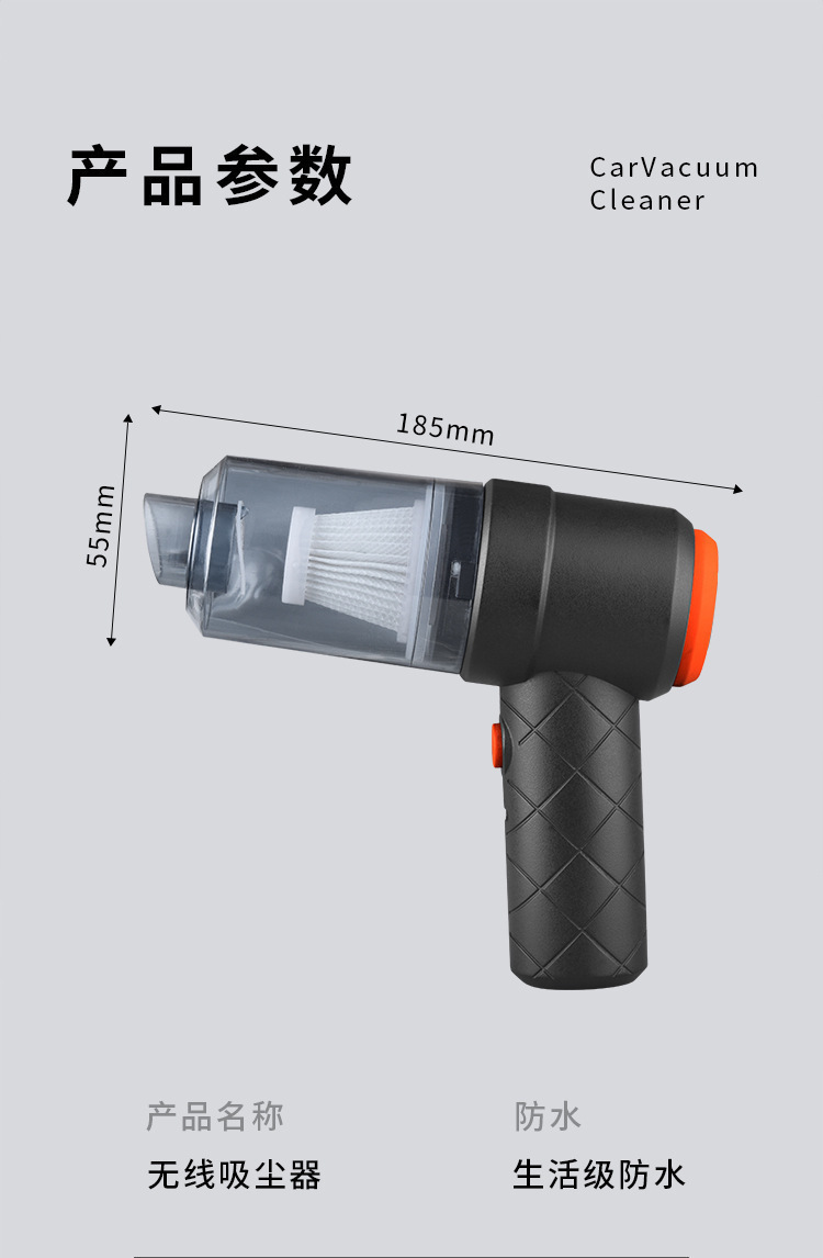 Handheld, standing, blowing and suction integrated mini cordless vacuum cleaner for both home and car, portable car vacuum cleaner, easy to suck at any time pic 13
