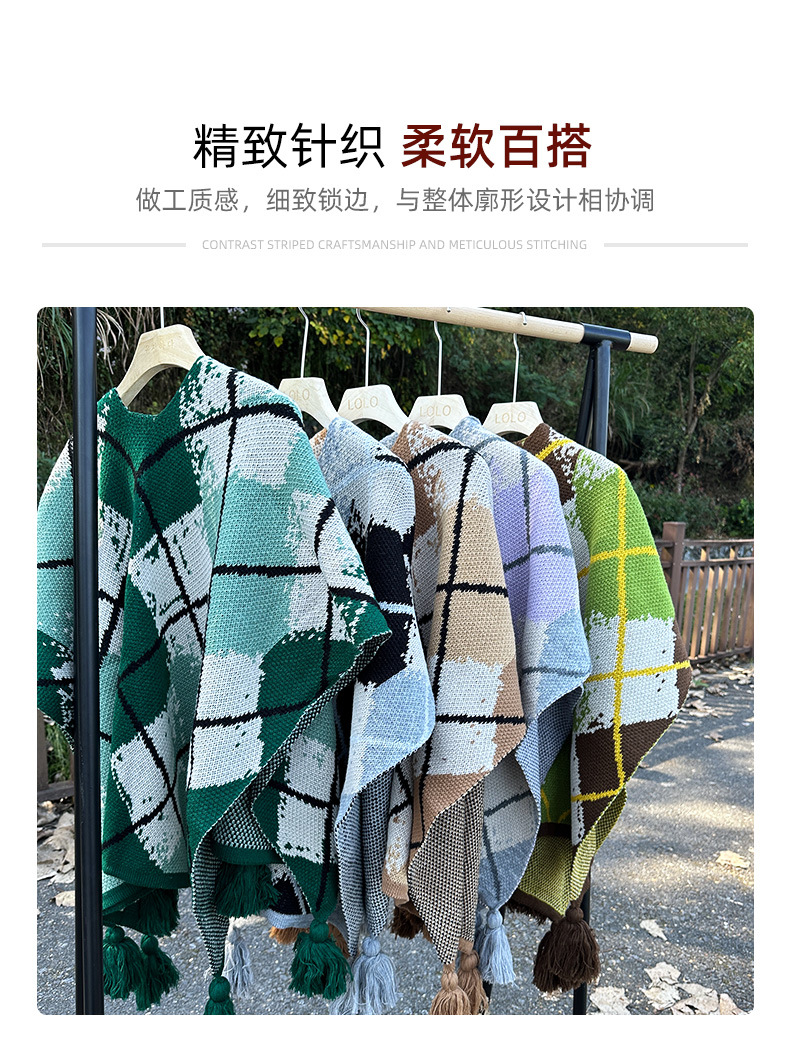 民族风旅游披肩纯色仿羊绒大斗篷外搭保暖围巾加厚披风开叉大披肩详情5