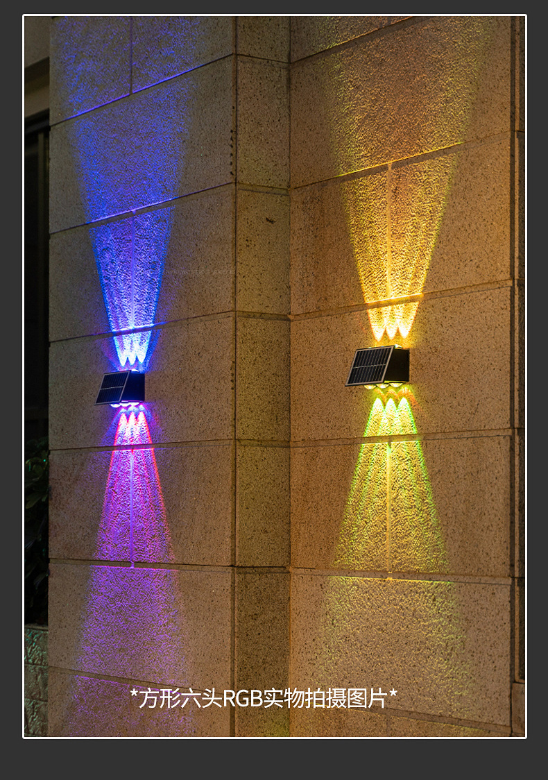 LED solar wall-washing lights, outdoor waterproof wall lamps, landscape courtyard villa night view balcony upper and lower light-emitting lamps pic 13