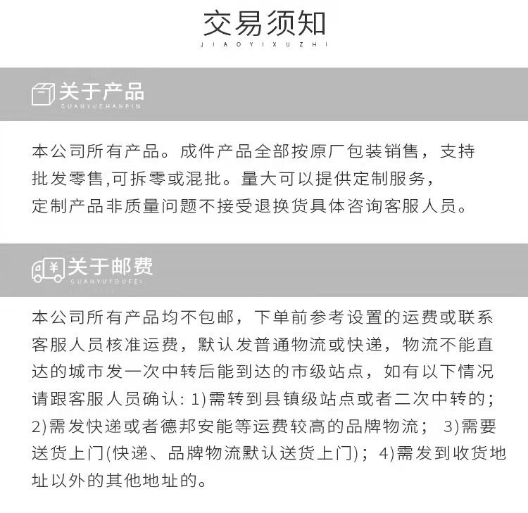 1010不锈钢餐具西餐刀叉勺吃饭汤勺调羹咖啡搅拌勺甜品勺牛排刀叉详情18