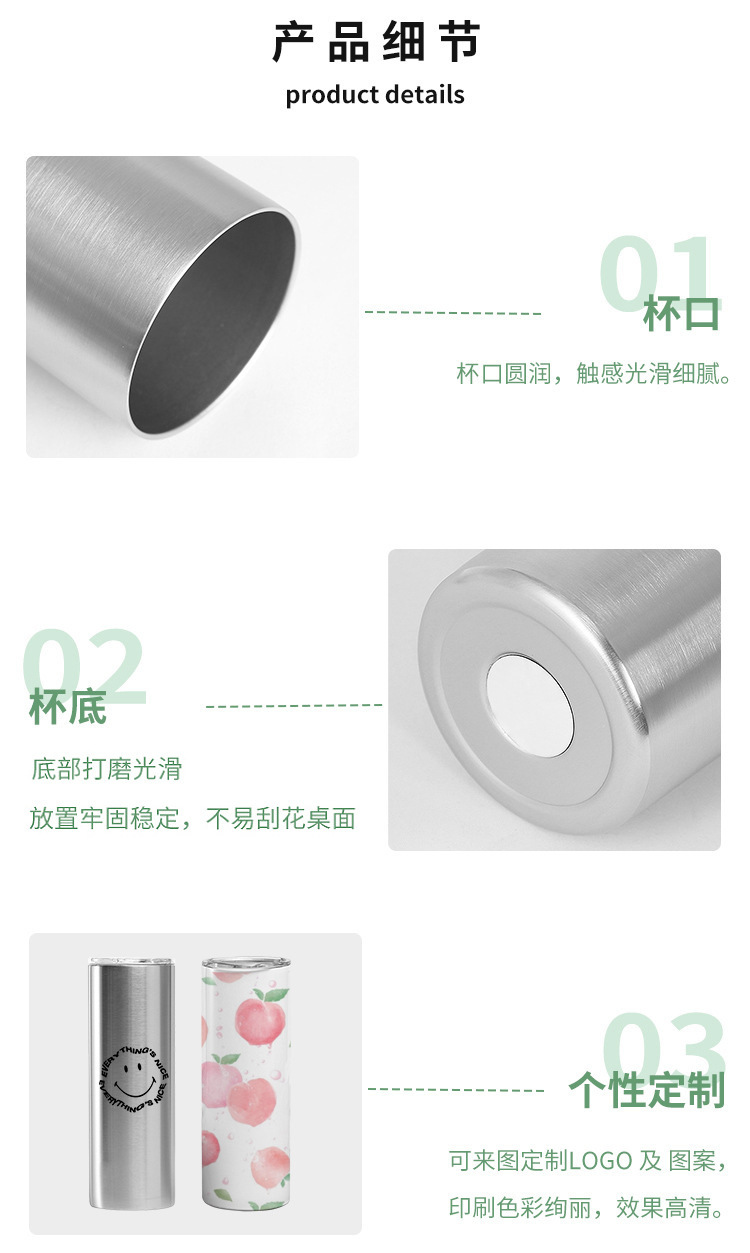 跨境20OZ直身杯汽车保温杯车载户外运动随身杯304不锈钢广告礼品详情3
