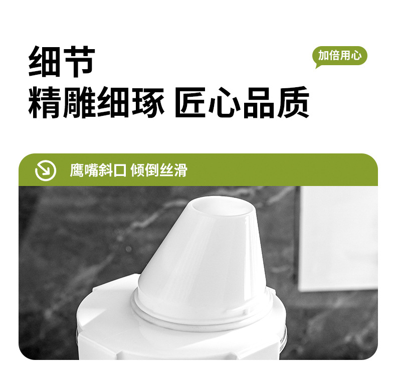 洗衣粉收纳盒子家用大容量凝珠塑料桶罐装洗衣液的容器专用储存盒详情3