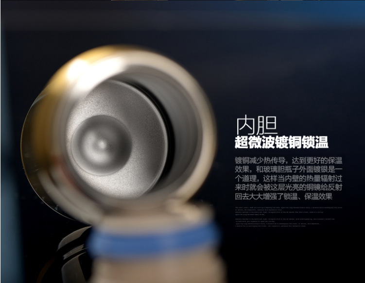 外贸子弹头不锈钢保温杯炮弹真空水杯商务礼品杯子水壶批发刻logo详情26