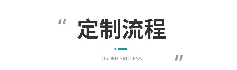 厂家直供纱袋喜糖袋网纱束口袋礼品首饰袋欧根纱饰品纱布袋定 制详情13