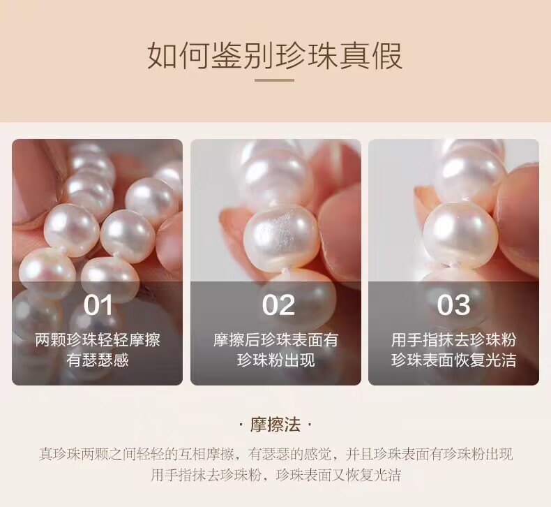 长款轻奢高级感天然淡水珍珠项链女小众设计双层叠带法式毛衣链详情17