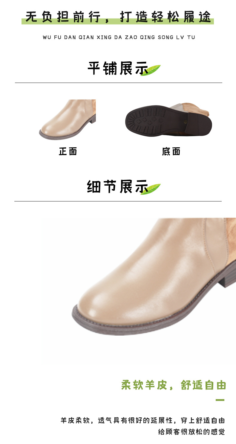 羊绒材质高筒骑士靴 皮带扣粗跟耐磨防滑女靴 复古风显瘦长靴批发详情9