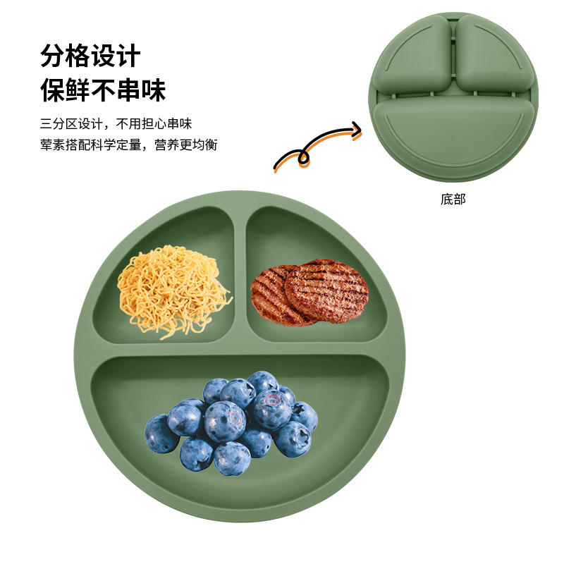 硅胶宝宝餐具套装不锈钢玩具防烫硅胶制品详情15