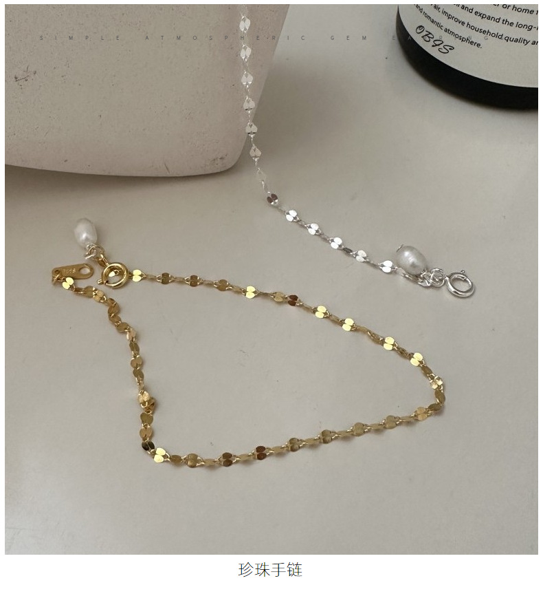 S925 sterling silver Korean version, a niche design sense, glittering pearl bracelet, a simple and retro Korean style jewelry accessory pic 1