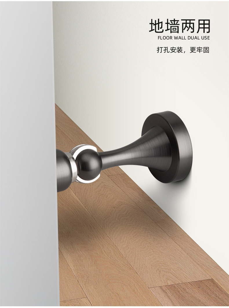 Factory wholesale all-copper door suction, perforated door, brushed copper wood door, brass strong magnetic bathroom door, anti-collision floor suction pic 13