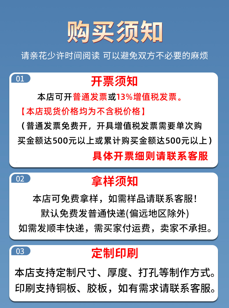 透明20丝pe自封袋加厚塑料密封袋食品零食封口袋饰品小号塑封袋详情4