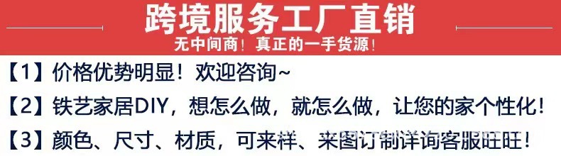 厨房用品收纳置物调料架无罐子厨房拆装置地壁挂家居跨境调味架详情1