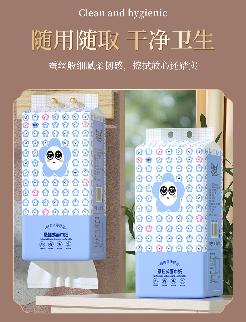 New customers only enjoy 6 large boxes of wall-mounted napkins wholesale, cost-effective household facial tissues, free shipping on toilet paper X pic 11