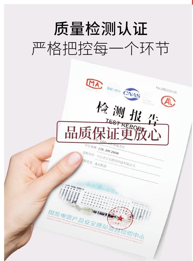 Ultra-bright high-power solar outdoor led street lamps for foreign trade export, three-sided screen 360° light-emitting integrated wall lamps pic 5