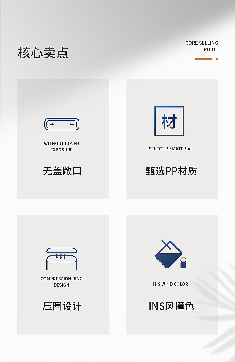 家用塑料垃圾桶客厅厨房浴室大容量无盖大口径加厚压圈垃圾篓详情3