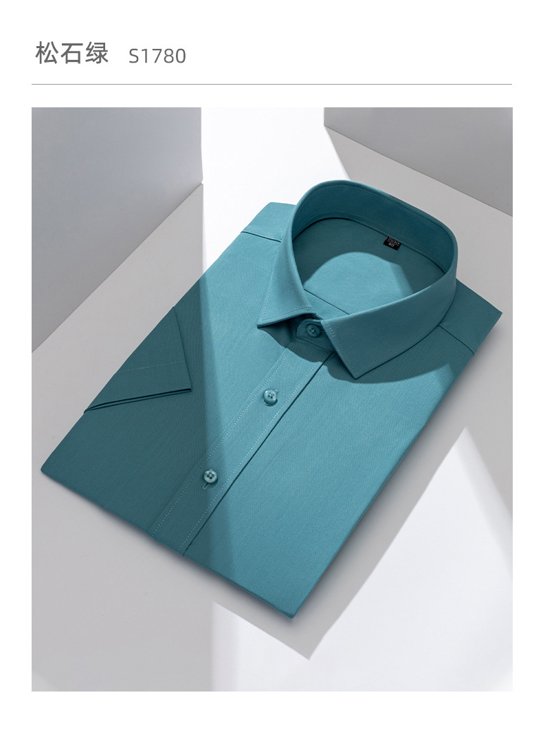 Bamboo fiber short-sleeved shirt for men, wrinkle-free and wrinkle-resistant, summer thin stretch professional, workwear and business shirt for men pic 24