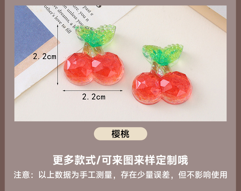 Korean cartoon luminous jewelry accessories, little rabbit, little cat, cherry patch, diy phone case, headwear, hair tie materials pic 4