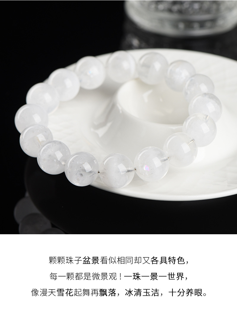 Jiuya Crystal Natural White Ghost Treasure Basin Round Bead Bracelet, Thousand-layer White Ghost Bracelet Factory Direct Sales pic 7