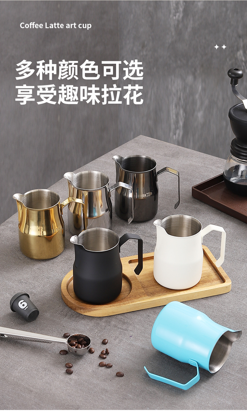 跨境意式尖嘴咖啡拉花缸304不锈钢大肚拉花杯打奶杯器具奶泡杯子详情9