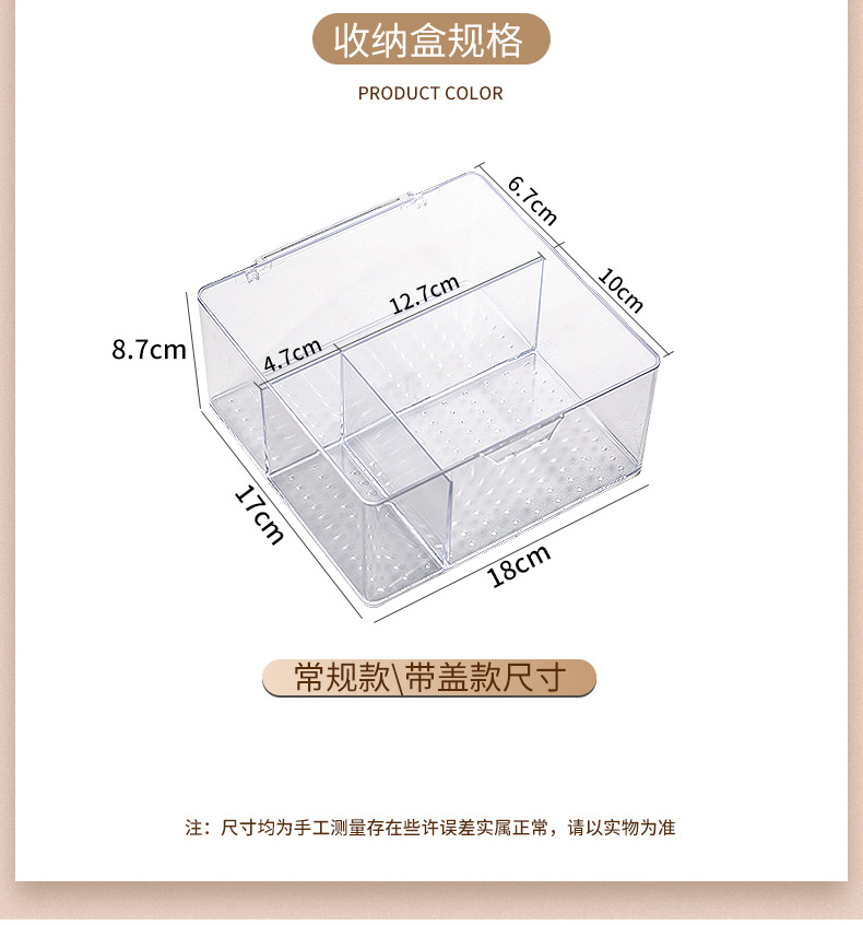 盒子抽屉项链耳饰耳环首饰盒饰品收纳盒戒指防氧化透明便携手耳钉详情10