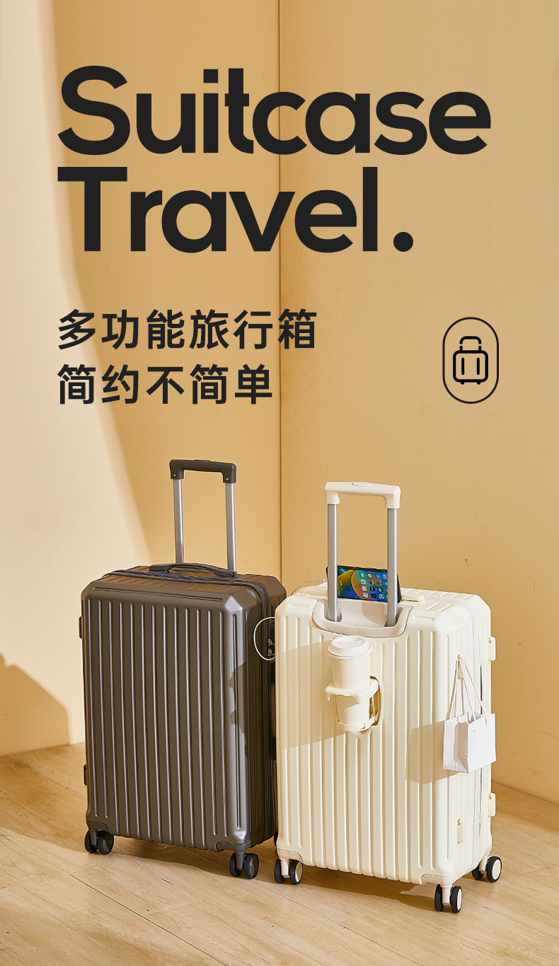 行李箱拉杆箱女2025新款登机小型密码箱旅行结实耐用加厚款箱包详情2