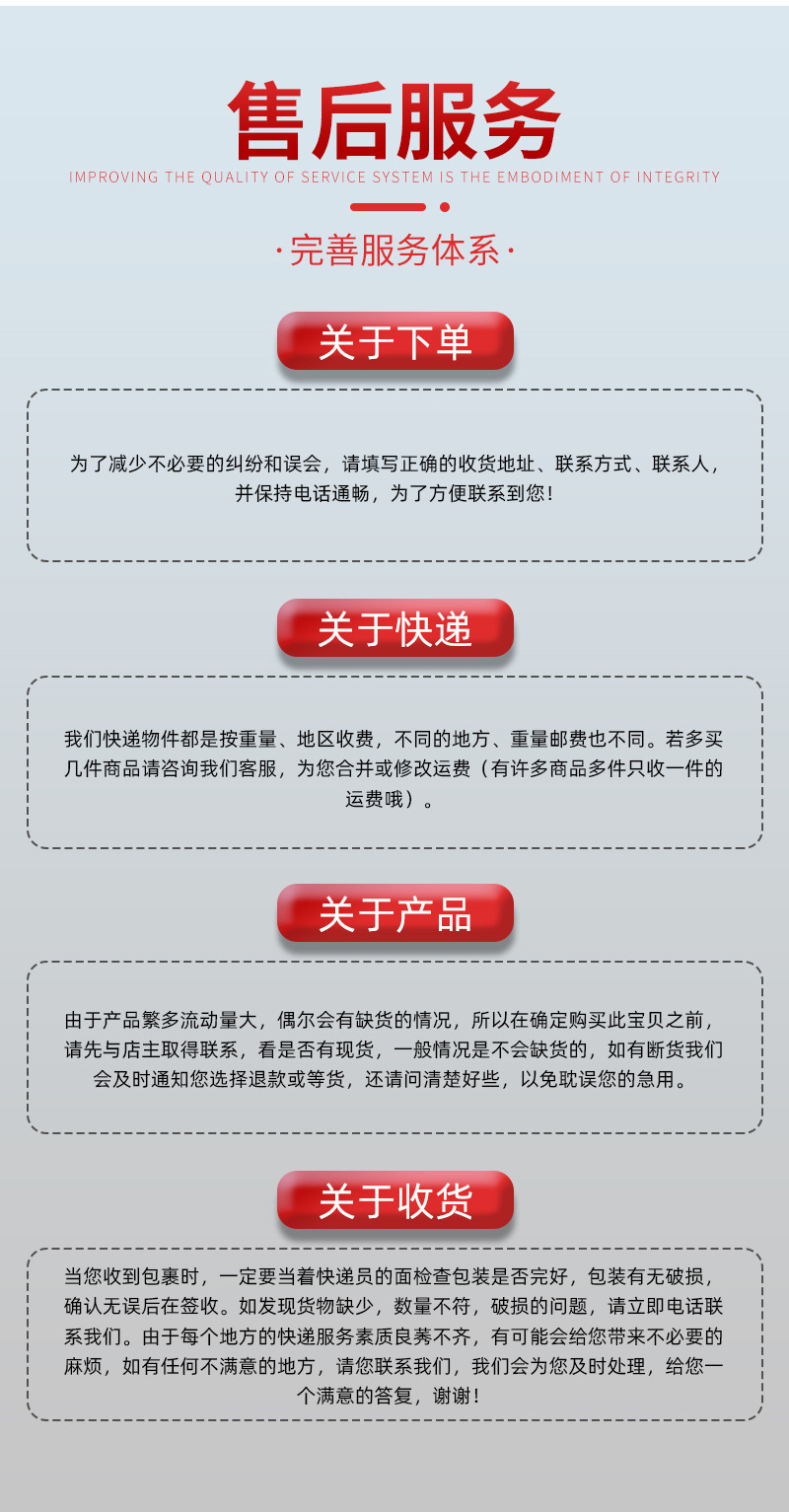 Integrated wiring well, PE plastic weak current well, finished power well cover, street lamp well, square SMC handhole well pic 23