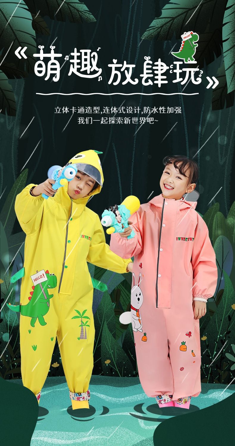 Niños una pieza impermeable niños niñas kindergarten bebé impermeable impermeable poncho estudiante impermeable impermeable pantalones de lluvia traje pic 2