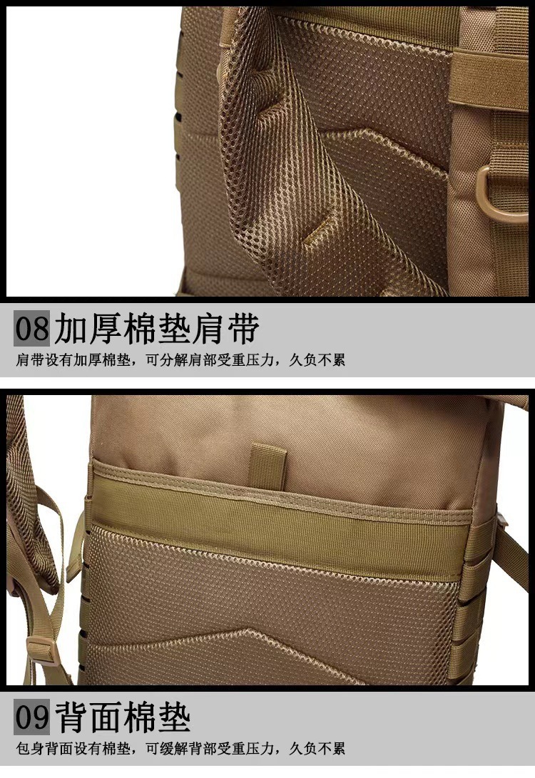 Cross-border Military Enthusiast 3P Tactical Backpack, large-capacity casual hiking backpack, Outdoor Sports Camping Mountaineering bag pic 14