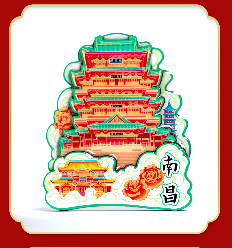 The Wukang Building in Shanghai is a landmark building featuring cultural and creative wooden national trend refrigerator magnets, magnetic attraction, and three-dimensional tourism souvenirs pic 9