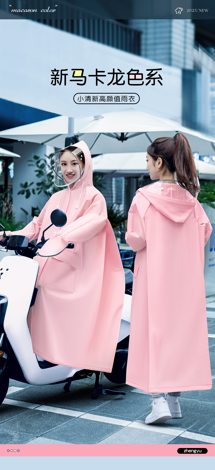 Wholesale and consignment of full-body raincoats, thick and long rainproof single-person eva, adult electric vehicle, school durable raincoats pic 3
