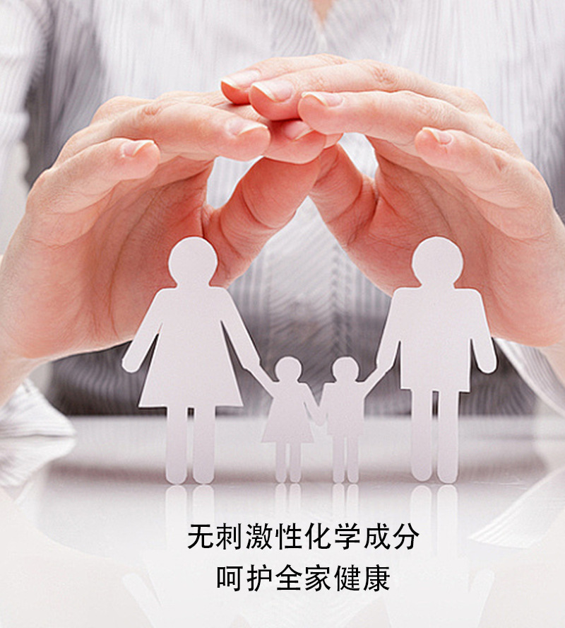 吸色片防串色洗衣片吸色加洗衣去污能力超强泡泡纸跨境专供详情7