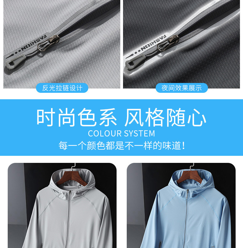 图片_07.jpg