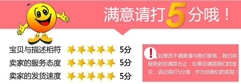 吉伊卡哇拉布布异造型线圈本可爱文具笔记本随身小本子学生礼品物详情26